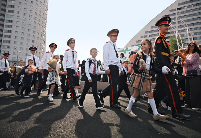 Учащиеся школы № 1409, Москва 