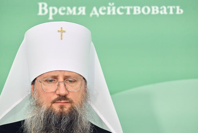 Митрополит Владивостокский и Приморский, глава Приморской митрополии РПЦ Павел