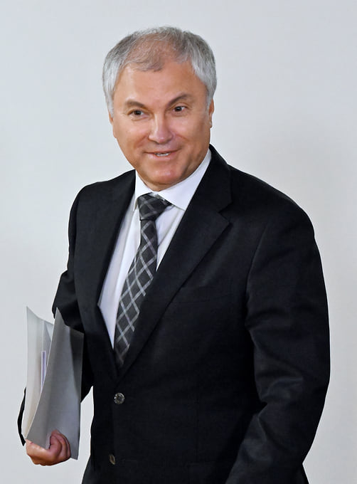 Вячеслав Володин 