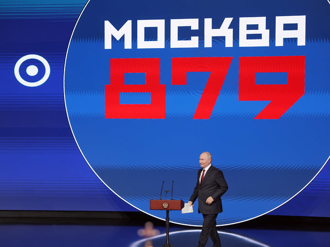 Тень тишины