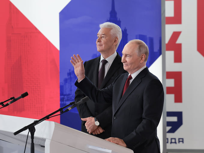 «Душа и локомотив»: как Путин поздравил Москву с днем города