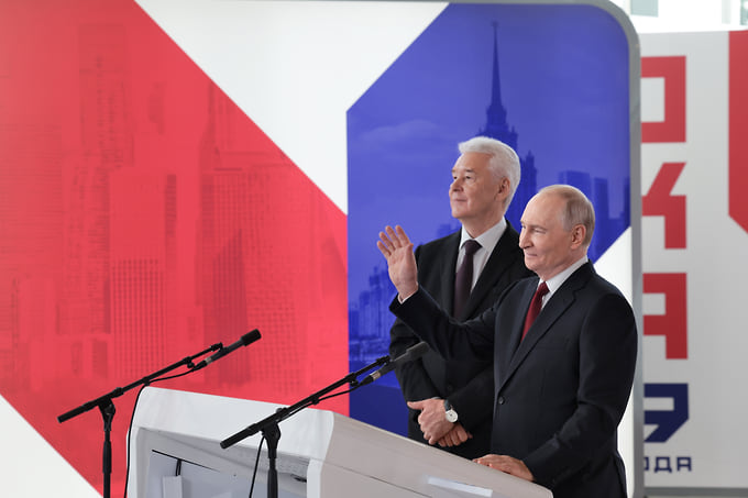 Сергей Собянин и Владимир Путин в концертном зале «Зарядье» на Дне Москвы