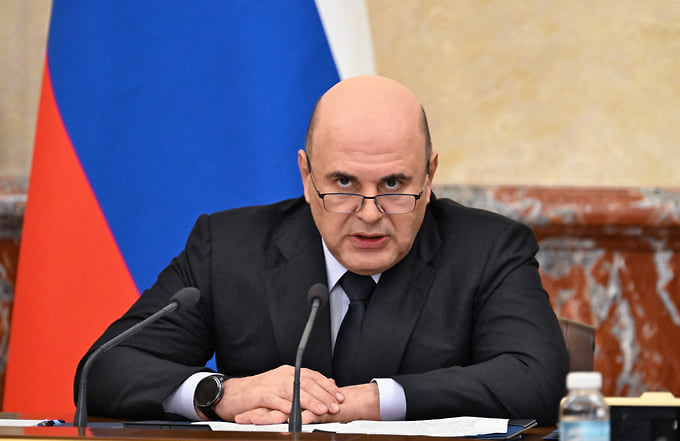 Премьер-министр Михаил Мишустин