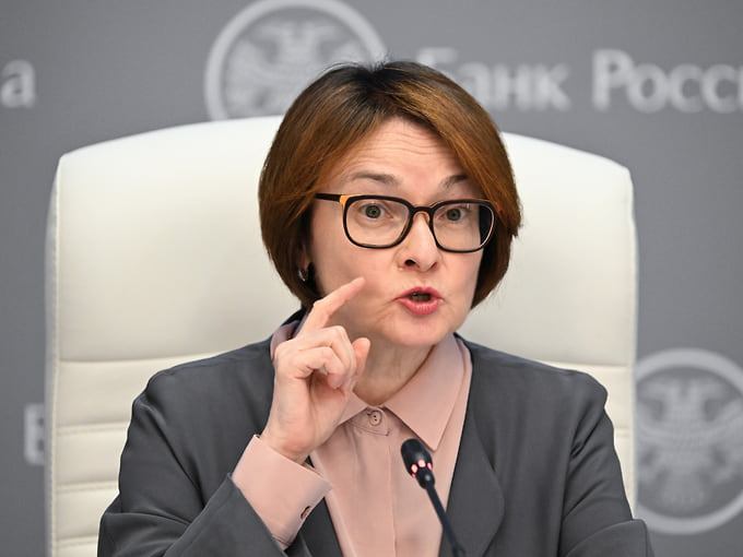 Набиуллина о существенном росте цен, топливном кризисе и ударам ВСУ по логистике