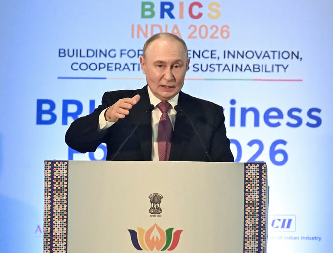 Владимир Путин на деловом форуме БРИКС