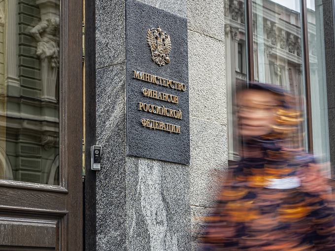 Минфин внес в правительство бюджетный пакет. Главное