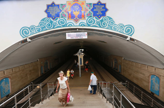 Выход из метро в Казани