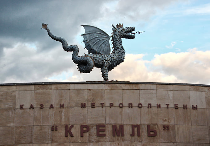 Вход на станцию «Кремлевская» в Казани