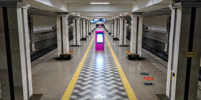 Виды казанского метрополитена