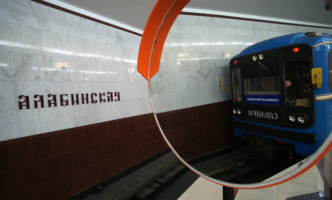 Станция метро «Алабинская»
