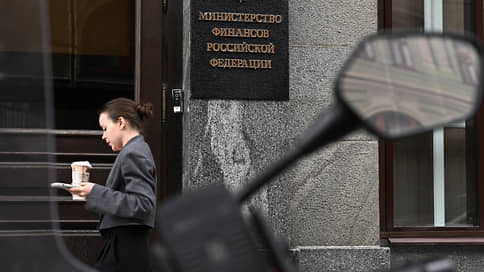 Финансовый план на трехлетку отправлен обновленной нижней палате