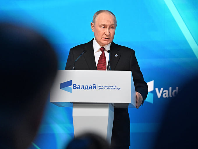 Выступление Владимира Путина на Валдае