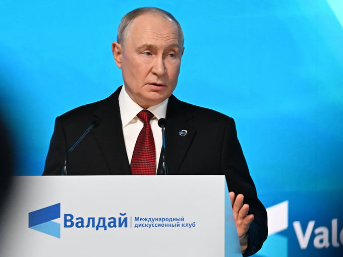 Путин выступил со вступительной речью на пленарной сессии «Валдая»