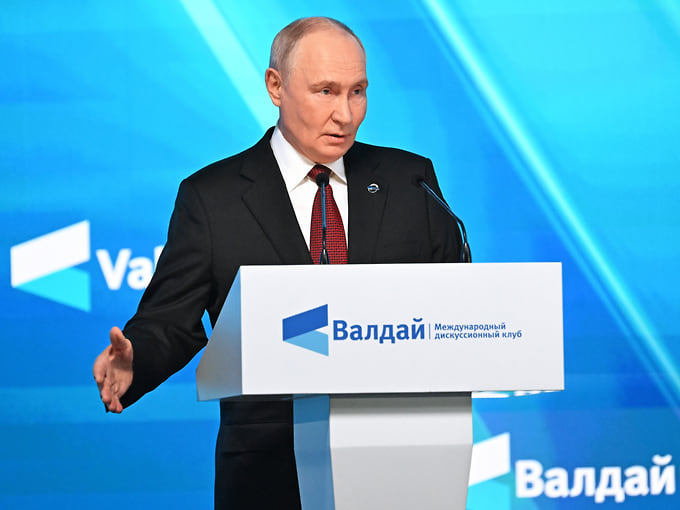 Заявления Путина на пленарной сессии дискуссионного клуба «Валдай». Главное