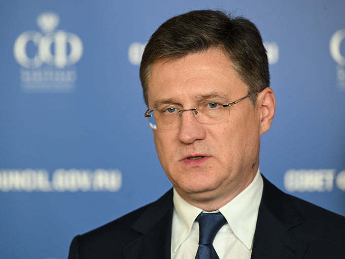 Новак о топливном рынке, атаках на НПЗ и поддержке отрасли. Главное