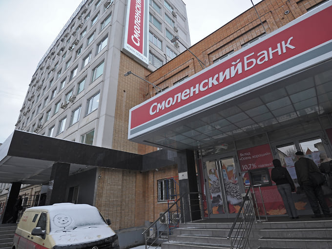 Банкир закрыл кредиты заочно