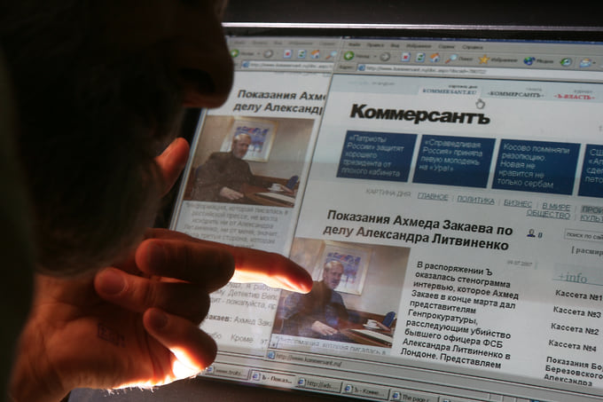 Стенограмма допросов Ахмеда Закаева следователями Генпрокуратуры на сайте kommersant.ru, 2007 год 