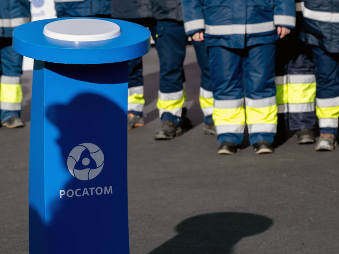 Атом почти нашел справедливость