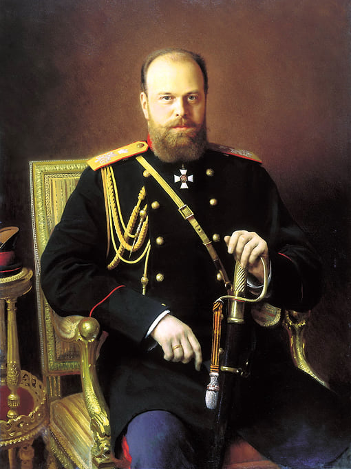 Император Александр III