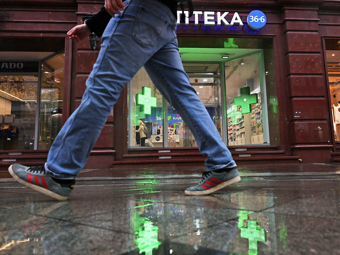 Аптека «36,6» в Москве