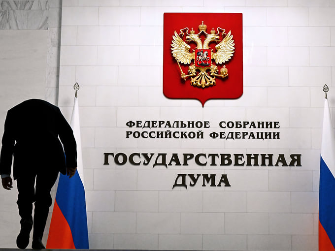 Интерьеры здания Государственной думы