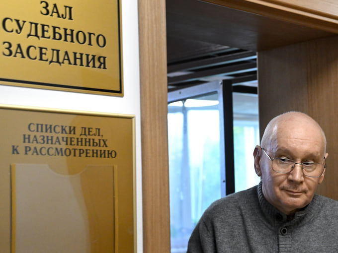 Валерий Цимбаев
