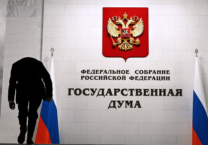 Интерьеры Госдумы
