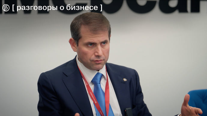 О трансграничных платежах, стейблкоинах и трансформации финансовой системы