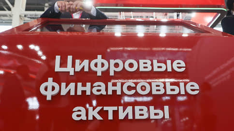 ГЧП в поисках новых денег // В условиях высокой ключевой ставки рынок ищет альтернативы кредитованию