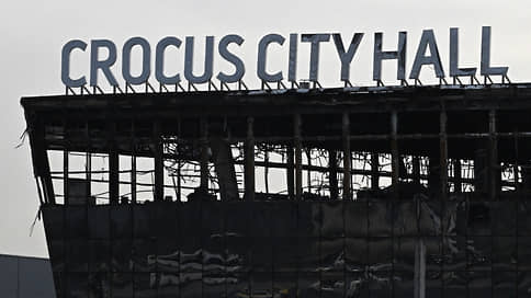 Больше чем навсегда // Потерпевшие по делу о теракте в Крокус Сити Холле потребовали ужесточить наказание террористам