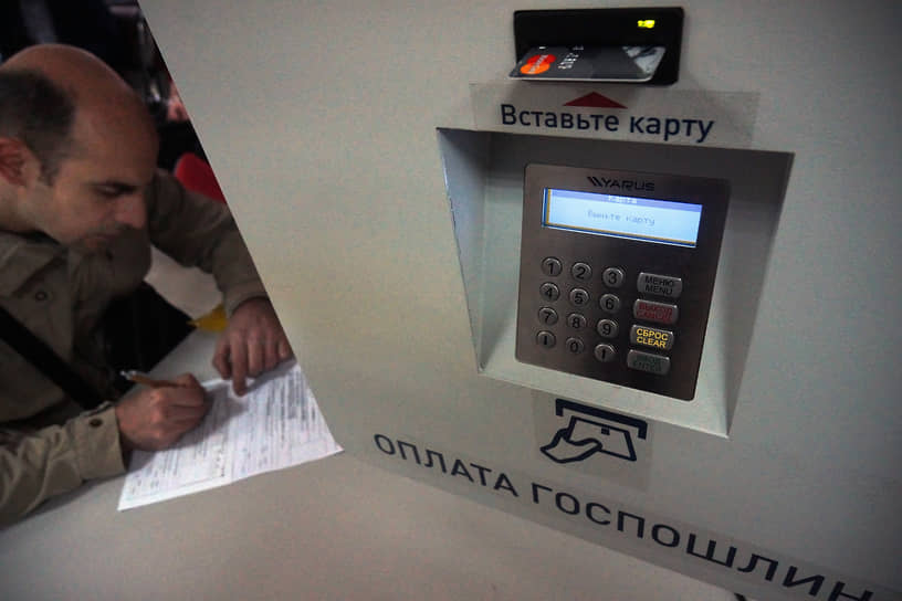 KMO_164396_00005_1_t222_163719 Иск по расчету