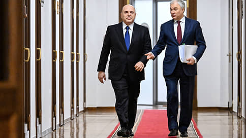 Семья, развитие и немного денег // Михаил Мишустин представил Госдуме результаты работы правительства в 2025 году