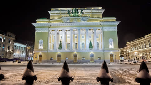 Александринский театр // Досье