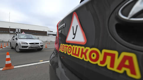 Будущих водителей ставят на счетчик // Новые правила обучения автомобилистов вступают в силу