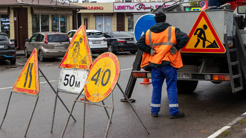Направо поедешь перекрытие найдешь // Для граждан хотят создать публичный реестр временной блокировки автодорог
