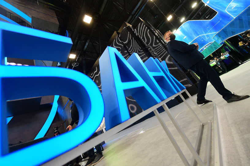 Удар по банкам Удар по банкам