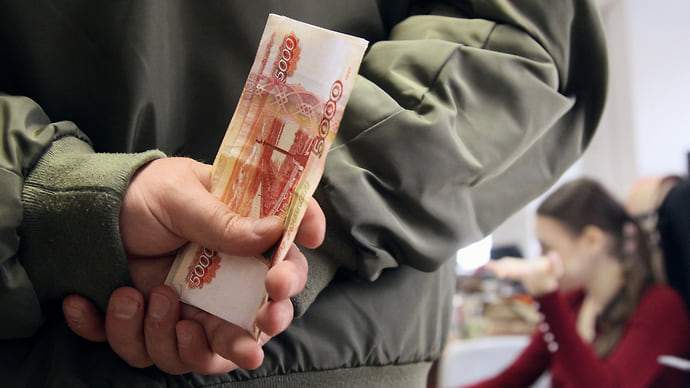 Безрасходное производство
