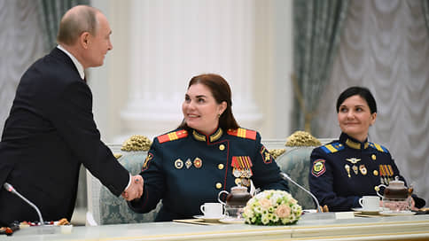 Поздравительная Телеграму // Владимир Путин отправил ее прямо со встречи с женщинами в канун 8 Марта из Екатерининского зала