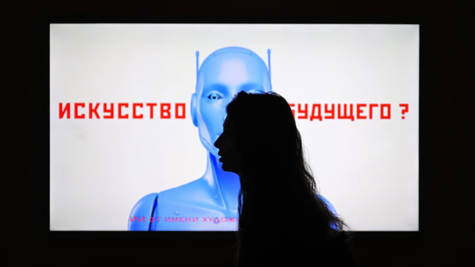 ИИ это все о нем