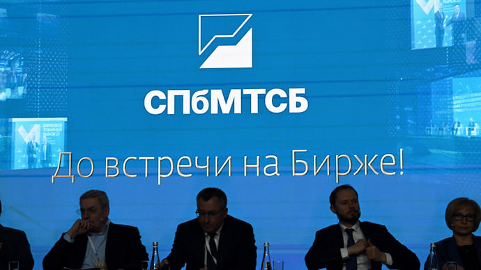 Топливо для саморегулируемых