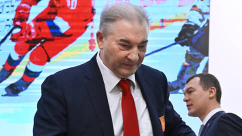 Гол плюс CAS // Федерация хоккея России готовится добиваться допуска на международные соревнования в высшей арбитражной инстанции