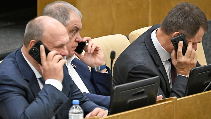 Парламент повис на проводах