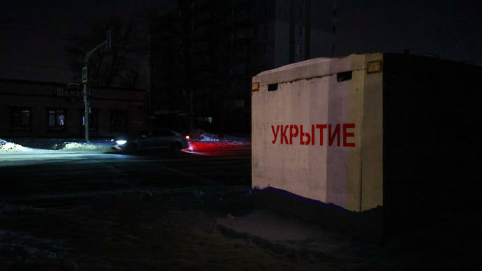 Свет в конце обстрела