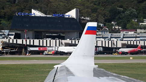 Сочи приземлил продажи // Доля российских курортов в продажах туров на лето снизилась с 10 до 6%