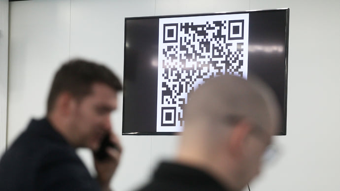 QR не считался