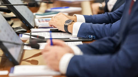 Ставка на лояльность // Как политические назначения глав центробанков влияют на экономику