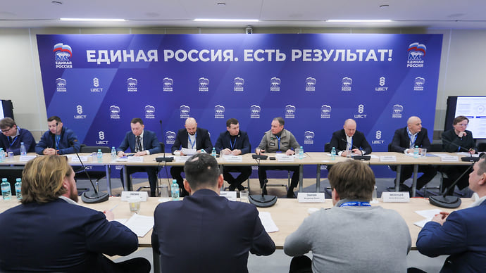 «Единая Россия» формирует составы