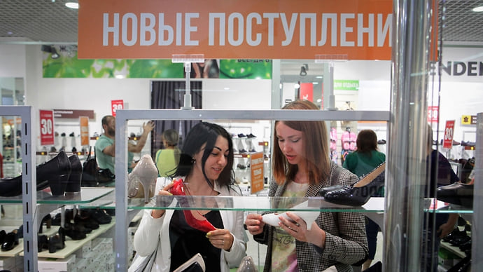 Обувщик споткнулся об аренду