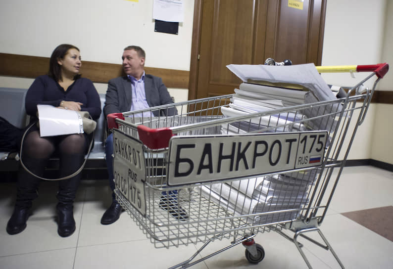 Банкротные дела ипотечников будут заканчиваться выделением им 10% выручки от продажи жилья 