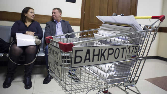 Банкротам выделят десятину